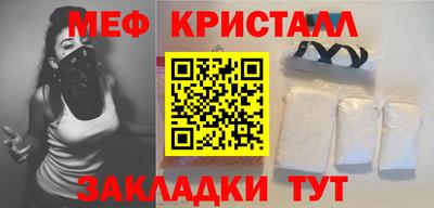 Альфа ПВП Первоуральск