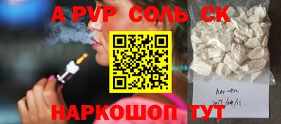 дистиллят марихуана Пенза