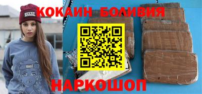 мет Обь