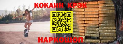 мет Обь