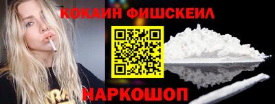 мет Обь