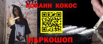 PSILOCYBIN Обнинск