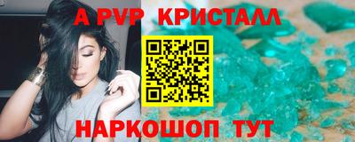 дистиллят марихуана Пенза