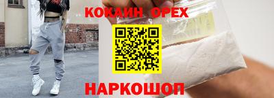 Альфа ПВП Первоуральск