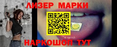дистиллят марихуана Пенза