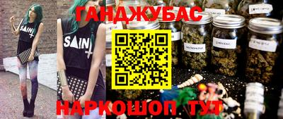 PSILOCYBIN Обнинск