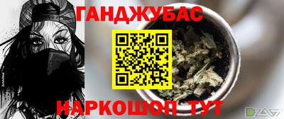 Альфа ПВП Первоуральск