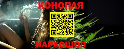 PSILOCYBIN Обнинск