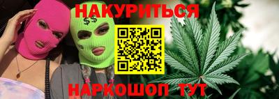 МДМА Нягань