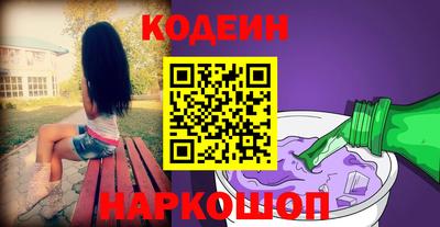 твердый Партизанск