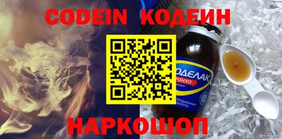 дистиллят марихуана Пенза