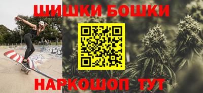 дистиллят марихуана Пенза