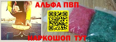 твердый Партизанск