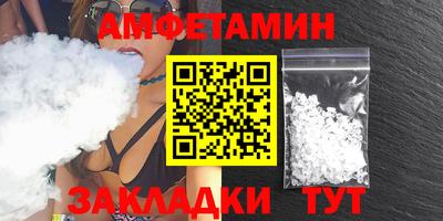 PSILOCYBIN Обнинск