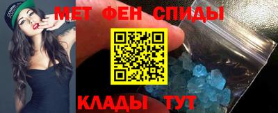 Альфа ПВП Первоуральск
