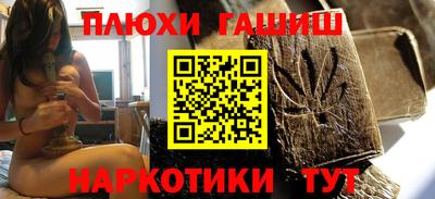 Альфа ПВП Первоуральск