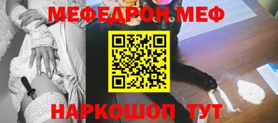 дистиллят марихуана Пенза