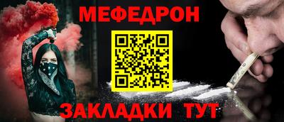 Альфа ПВП Первоуральск