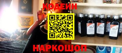 МДМА Нягань