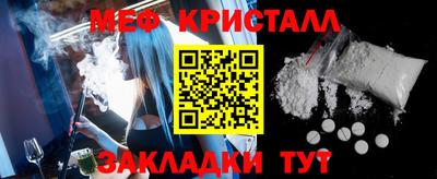 МДМА Нягань