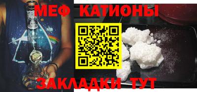 МДМА Нягань