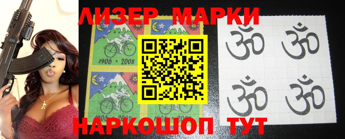 Сергиев Посад  LSD-25 экстази ecstasy  LSD-25 экстази  МЕГА ССЫЛКА  Вход с VPN  ЛСД экстази кислота 